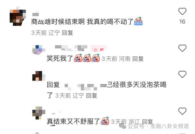 爱华avatrade外汇官方掌上南平APP“随手拍”助力南平都市运维工作